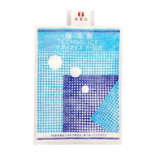 三重化学工業 保冷剤 スノーパック テクノアイス F-500 00185 1ケース(1000個(50個×20))（直送品）