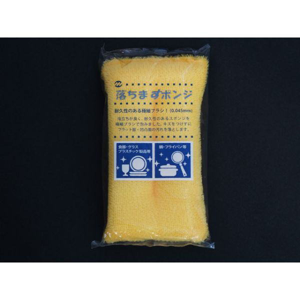 丸善化工 スポンジ AS-1落ちますポンジ イエロー 00473300 1ケース(60個)（直送品）