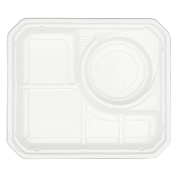 シーピー化成 弁当容器 BFランチ内77-1 ホワイト 本体 0141277010075 1ケース(400個(50個×8))（直送品）