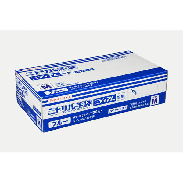 パックスタイル 新 PSニトリル ミディアム 粉無 M 青 00674477 1袋(100個)（直送品）
