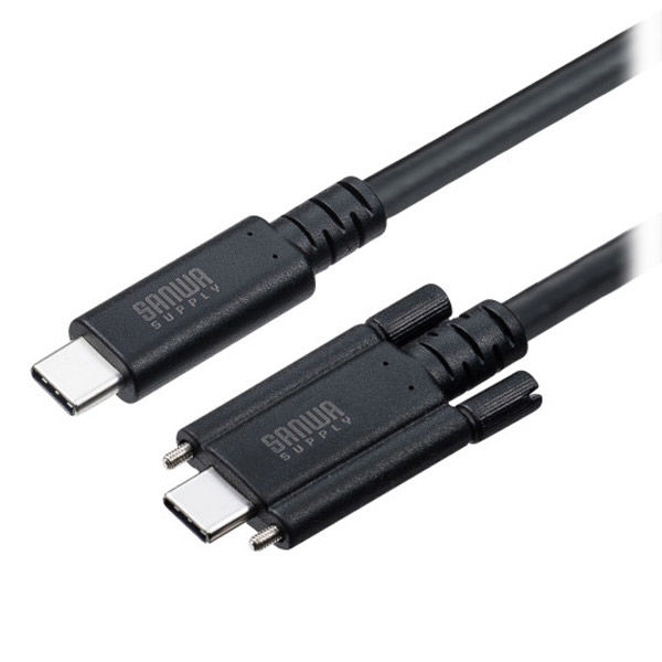 サンワサプライ USB20Gbps TypeーCケーブル（デュアルスクリュー