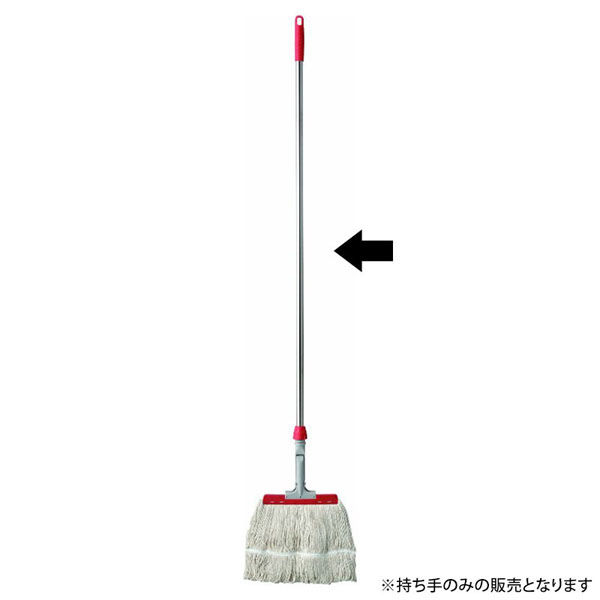 山崎産業 HG フリーハンドル EX SUS R MO516-000U-MB-R 1ケース(10個)（直送品）