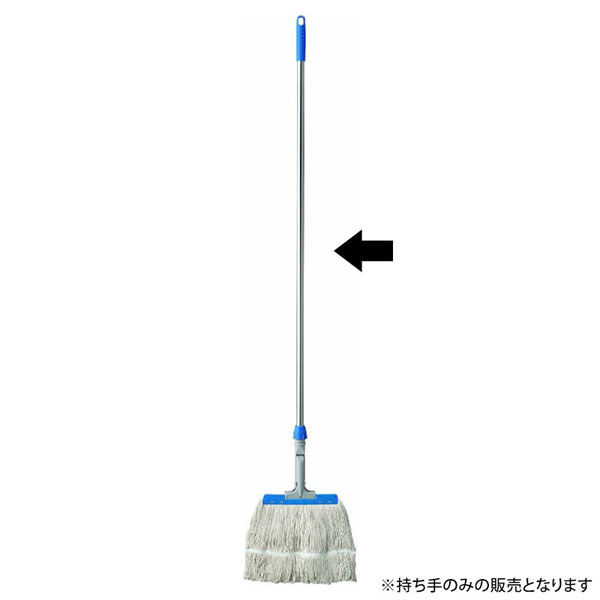 山崎産業 HG フリーハンドル EX SUS BL MO516-000U-MB-BL 1ケース(10個)（直送品）