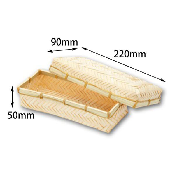 アサヒグリーン 装飾品 アジロ篭 W(S) 3554 1ケース(80個)（直送品）