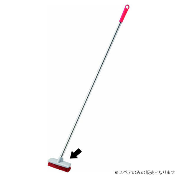 山崎産業 ブラシ HG デッキブラシ R(スペア)