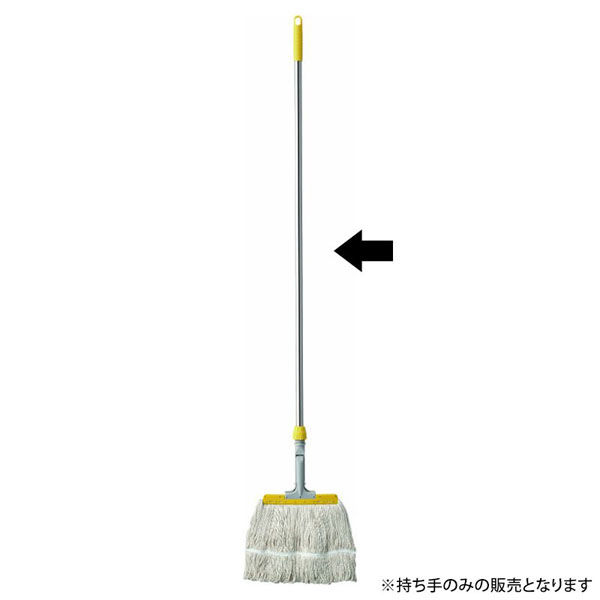 山崎産業 HG フリーハンドル EX SUS Y MO516-000U-MB-Y 1ケース(10個)（直送品）