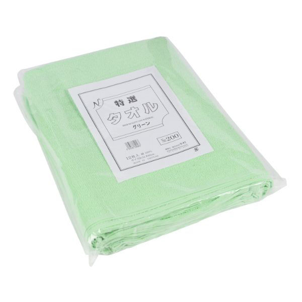 タオル200匁 グリーン ポリ入12P 899583 1ケース(25個)（直送品）