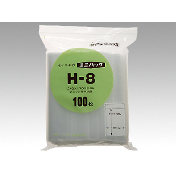 生産日本社 チャック付き袋 ユニパック チャック付ポリエチレン袋 H-8 11228 1袋(100個)（直送品）