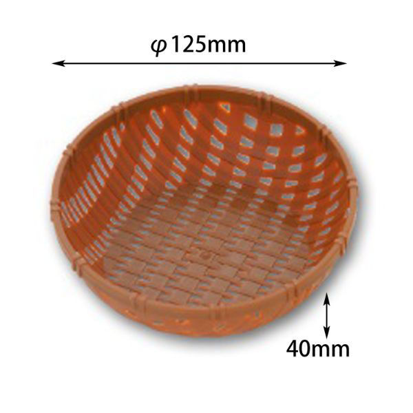 アサヒグリーン プラザル 130 BR 5827 1ケース(300個)（直送品）