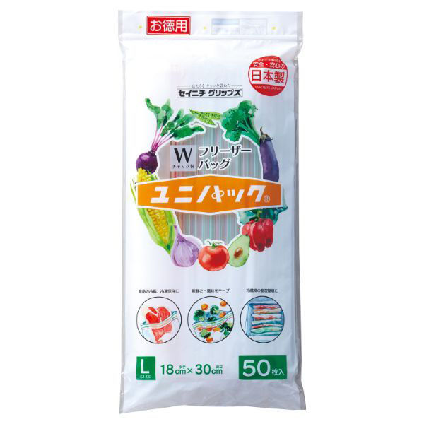 生産日本社 チャック付き袋 ユニパック チャック付きフリーザーバッグL 13286 1ケース(800個(50個×16))（直送品）