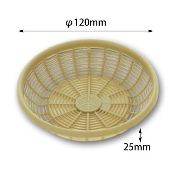 アサヒグリーン プラザル 小丸 G 5855 1ケース(1000個)（直送品）