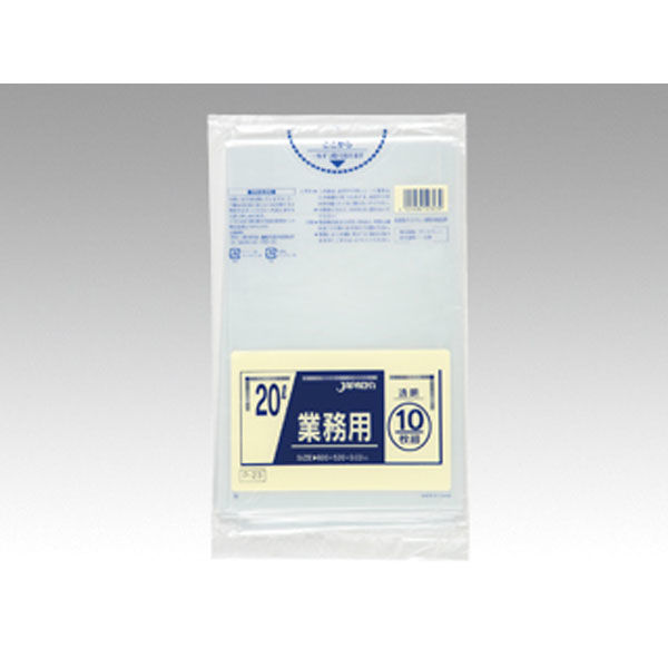 ジャパックス LDゴミ袋 ゴミ袋 透明 P-23 20L 10枚 200757 1ケース(60個)（直送品）