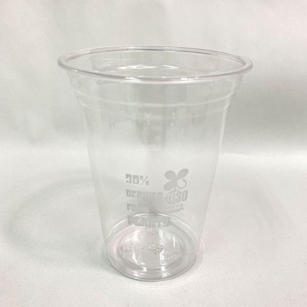 江戸川物産 バイオコップ バイオPETコップ12oz BPC12 1袋(50個)（直送品）