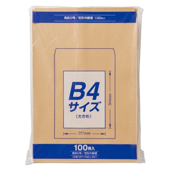 マルアイ クラフト封筒Z角0 85G 100枚 PK-Z108 1ケース(5個)（直送品）