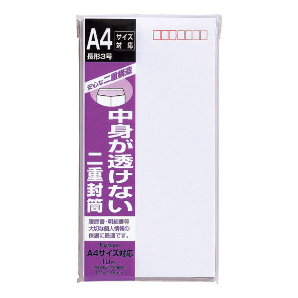 マルアイ 二重封筒 長3 郵便枠あり フ-71 1ケース(10個)（直送品）