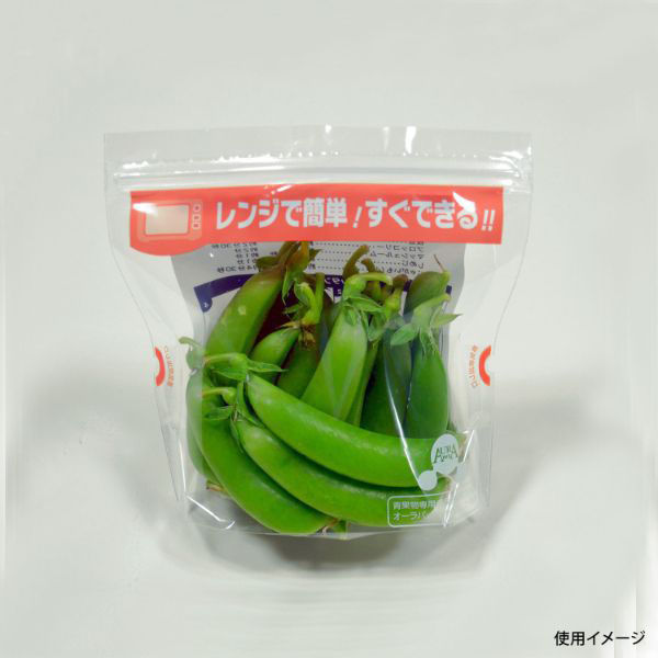 ベルグリーンワイズ 鮮度保持袋 オーラパックスタンドレンジL規格品 1360 1ケース(3000個(100個×30))（直送品）