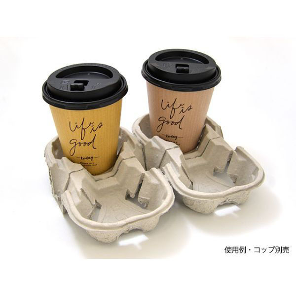 東罐興業 カップホルダー パルプモールド ドリンクキャリア 新 648818 1袋(55個)（直送品）