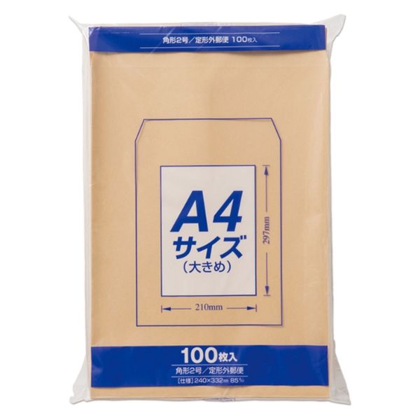 NEWランドクルーザー！！！その魅力をご紹介