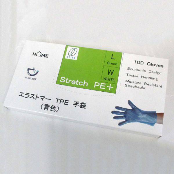静光産業 TPE手袋 エラストマー手袋(青色)Lサイズ 21436 1ケース(3000個(100個×30))（直送品）