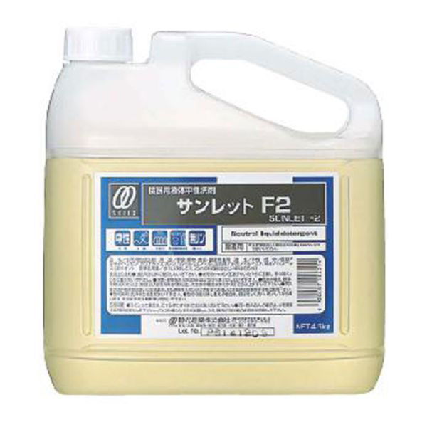 静光産業 食器用洗剤 サンレットF2 4.5kg 10040 1ケース(4個)（直送品）