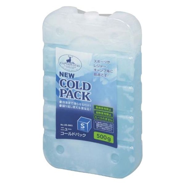 パール金属 保冷バッグ ニュー コールドパック(S)500g UE-3003 1ケース(26個)（直送品）