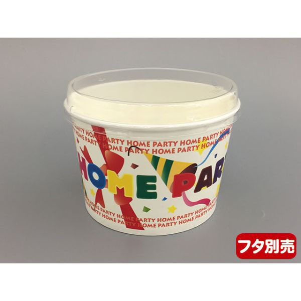 天満紙器 紙カップ RF623 ロールフリーカップ(パーティー) 3831123 1袋(50個)（直送品）