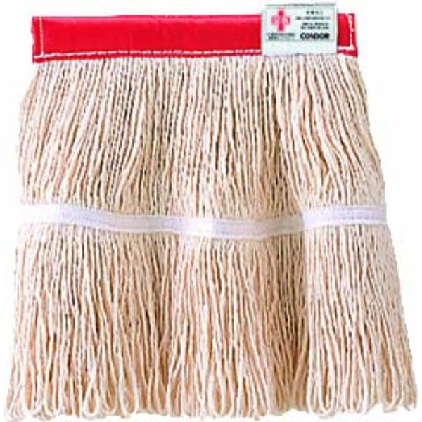 山崎産業 モップ替糸 HP ループラーグEX R MO365-000X-MB-R 1ケース(20個)（直送品）