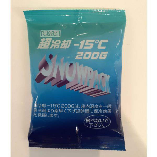 三重化学工業 保冷剤 スノーパック 超冷却-15°C 200g 197 1ケース(80個)（直送品）