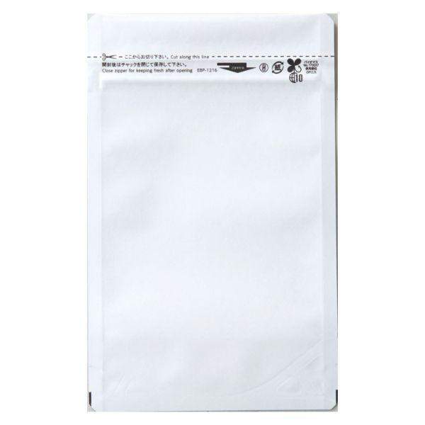 チャック付袋 ラミジップエコバリアペーパー EBP