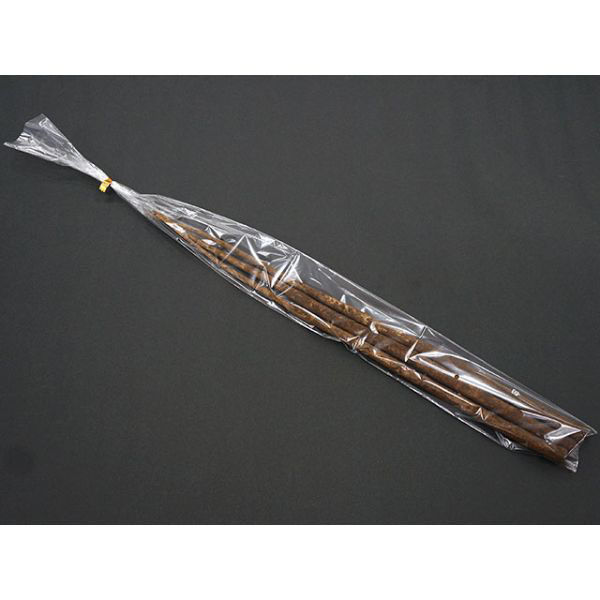 ベルグリーンワイズ 平袋(青果) FG20#90x900 2穴 プラマーク規格品 5425 1ケース(6000個(1000個×6))（直送品）