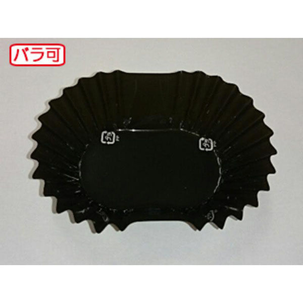 セイコー おかずカップ ラミケースOPP小判12号黒 500枚 90021220 1ケース(50個)（直送品）