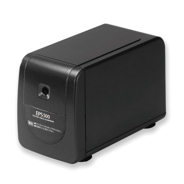 アスカ 筆記具 電動シャープナー 黒 EPS500BK 1ケース(12個)（直送品）