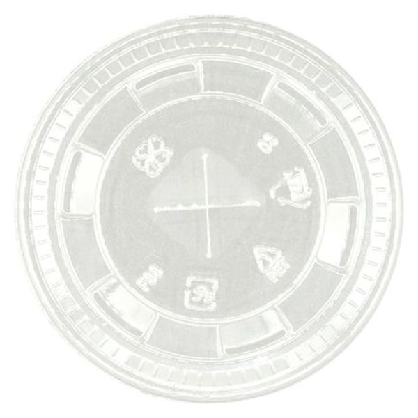 江戸川物産 バイオPETコップ16oz・フラットリッド BPFL16 1袋(50個)（直送品）