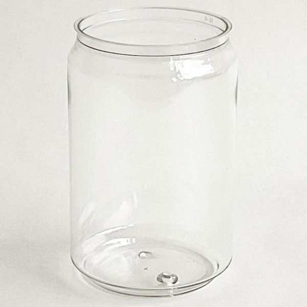 アクトU 透明PET250ml TP-200 1ケース(200個)（直送品）