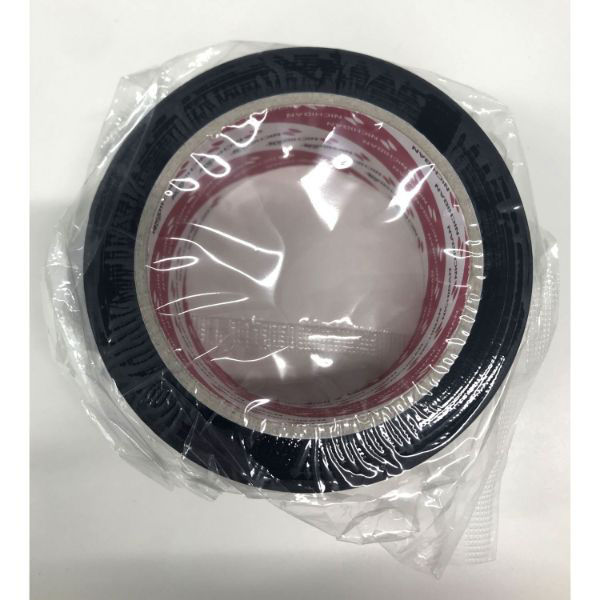 ニチバン OPPテープ カートンテープ No.640PF 50×50 青 640PF4-50 1ケース(50個)（直送品）