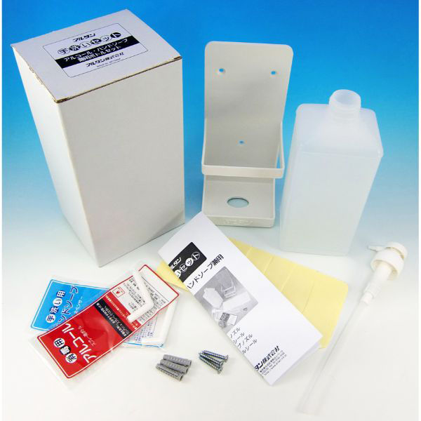 アルタン アルタン手洗いセット(ディスペンサー) 1210 1ケース(6個)（直送品）