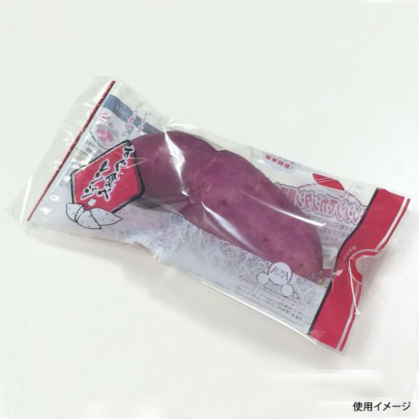 ベルグリーンワイズ 鮮度保持袋 オーラパックさつまいもレンジ規格品 1755 1ケース(1500個(100個×15))（直送品）