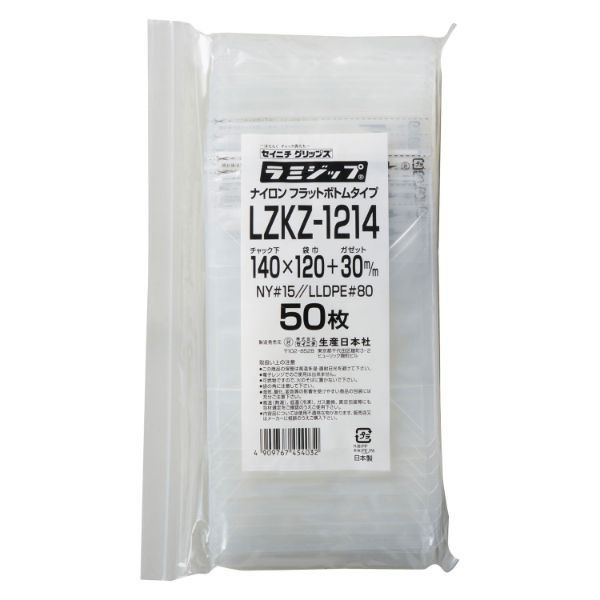 生産日本社 チャック付き袋 ラミジップフラットボトム LZKZ-1214 45403 1ケース(1000個(50個×20))（直送品）