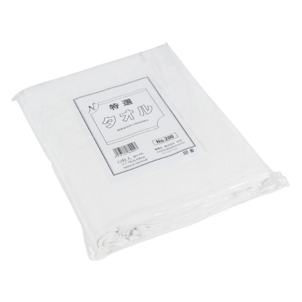白タオル 200匁ポリ入 12P 889027 1ケース(25個)（直送品）