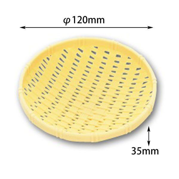 アサヒグリーン プラザル 115 BE 5821 1ケース(400個)（直送品）