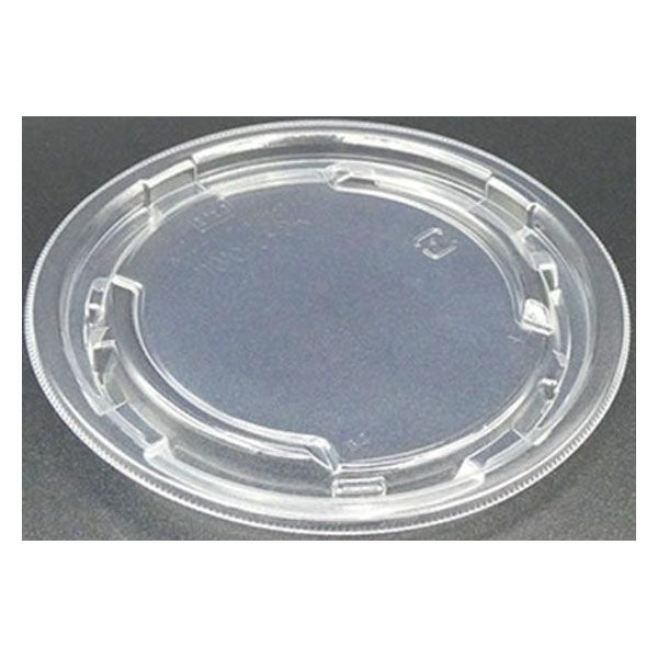 エフピコ Tホットカップ142R内嵌通気低蓋PPL 7G850264 1ケース(1000個(50個×20))（直送品）