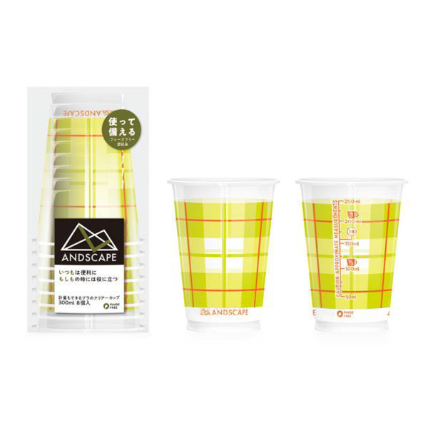 サンナップ 紙カップ アンドスケープクリアーカップチェック 300ml 8個入 C3008CASZ 1ケース(100個(10個×10))（直送品）