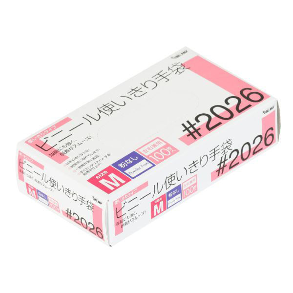 川西工業 塩ビ手袋 2026 PVC ビニール手袋 粉無 M 100枚入 1ケース(20個)（直送品）