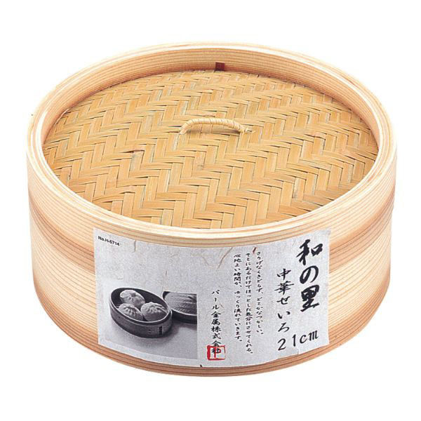 パール金属 蒸し器 和の里 中華せいろ 21cm H-5714 1ケース(6個)（直送品）