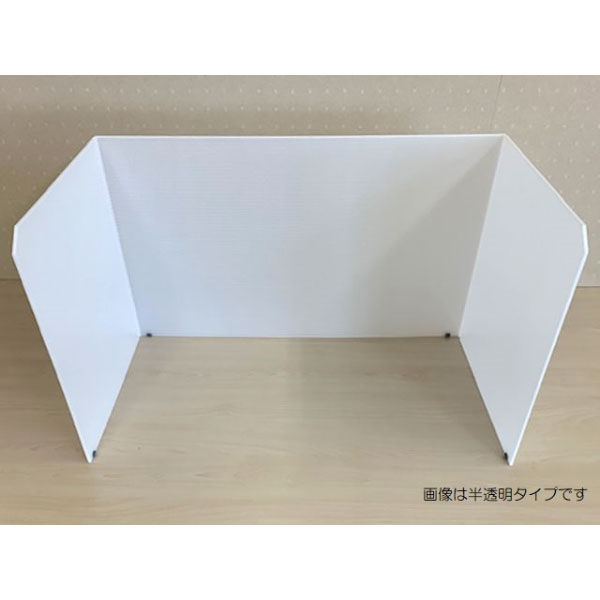 岐阜プラスチック工業 飛沫防止 モバイルウォール(両サイド59型透明タイプ) 6ITKA812 1点（直送品）