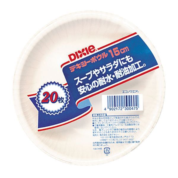 日本デキシー 紙皿 新エコノウエアボウル 15cm 20枚入 KFB206EP 1袋(10個)（直送品）