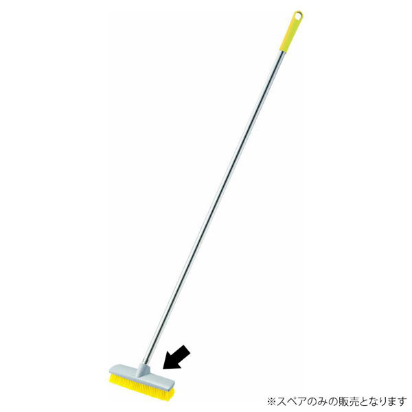 山崎産業 HG デッキブラシ240Y(スペア) CL678-240U-SP-Y 1ケース(10個)（直送品）