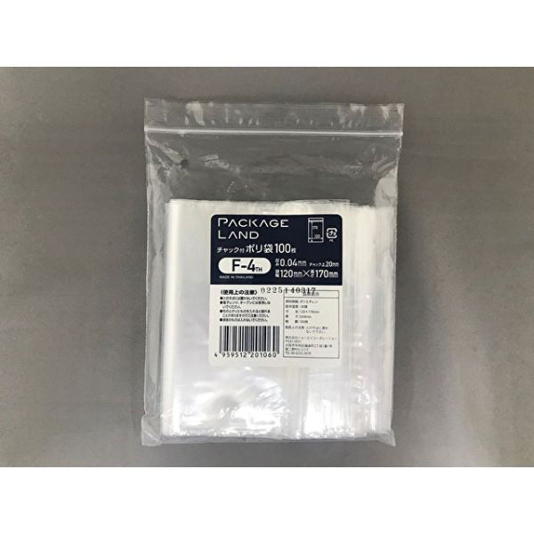チャック付き袋 チャック付ポリ袋 F-4TH 1袋(100個)（直送品）