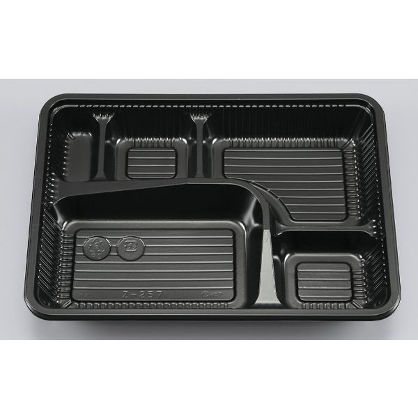 シーピー化成 弁当容器 Z-257(B) BS黒 本体 0106257000525 1ケース(600個(100個×6))（直送品）