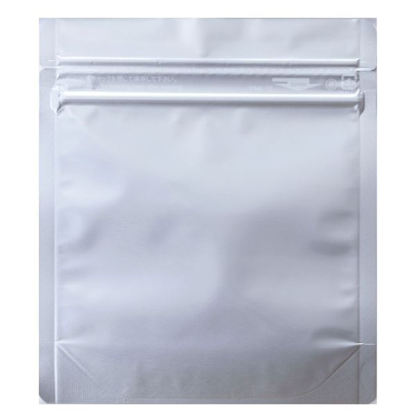 生産日本社 チャック付き袋 ラミジップ ワイドスタンドパック WSAL-13 43505 1ケース(1800個(50個×36))（直送品）